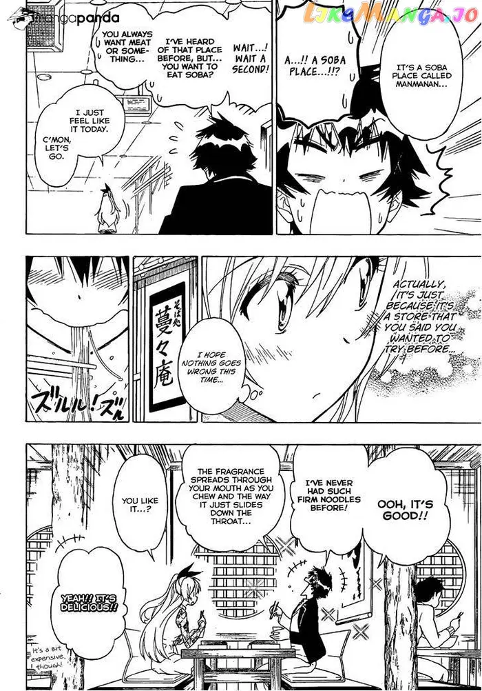 Nisekoi Chapter 174 image 08_optimized